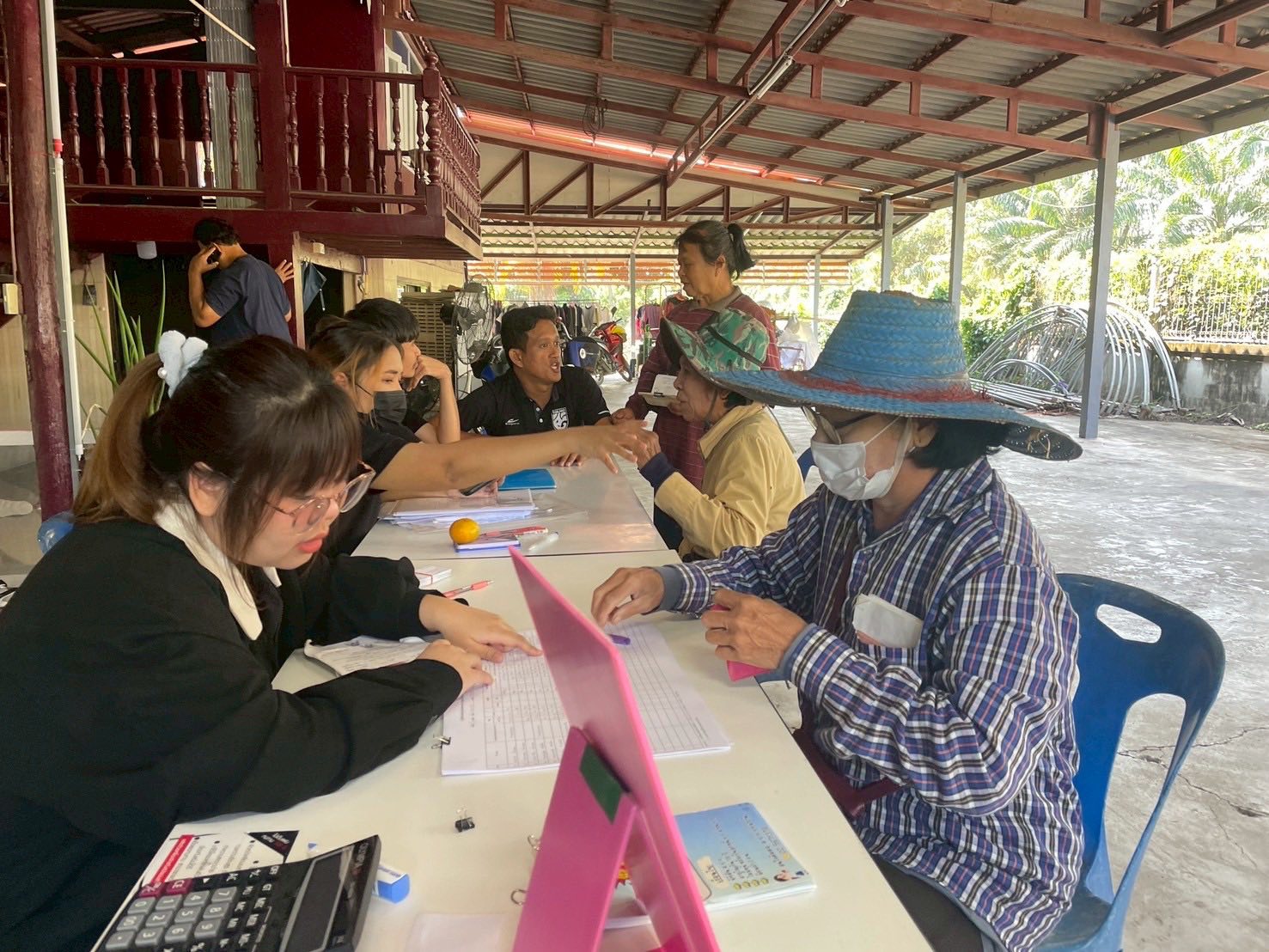 title - การจัดกิจกรรม 